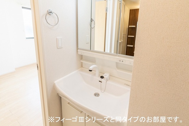 エスペランサ その他2