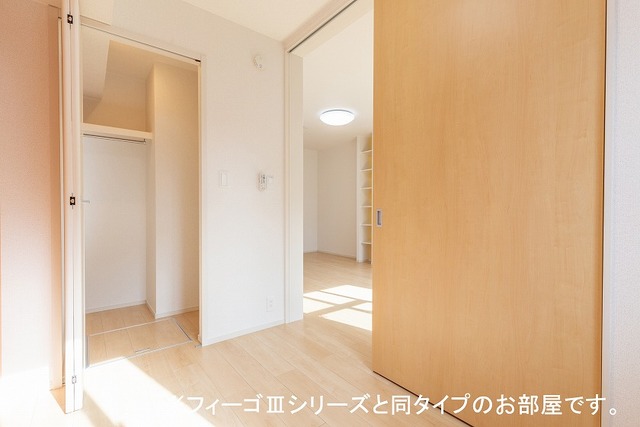 エスペランサ その他7