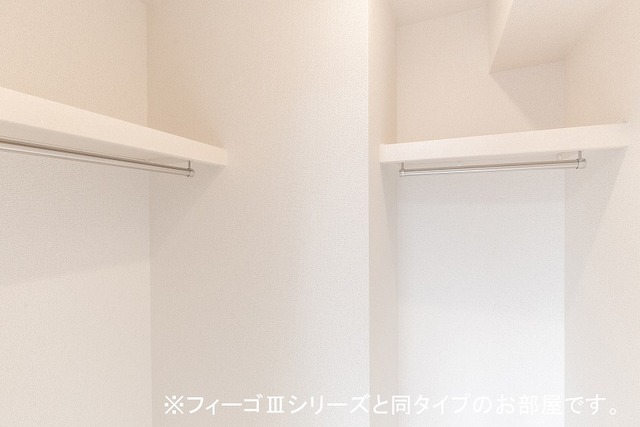 エスペランサ その他1