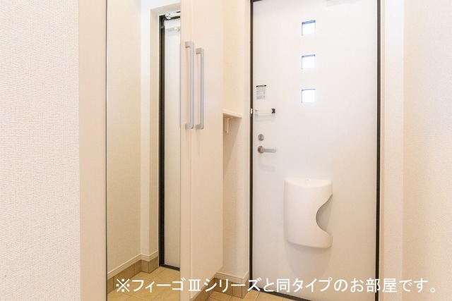 エスペランサ 玄関