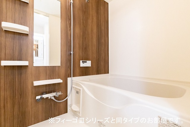 エスペランサ 風呂画像