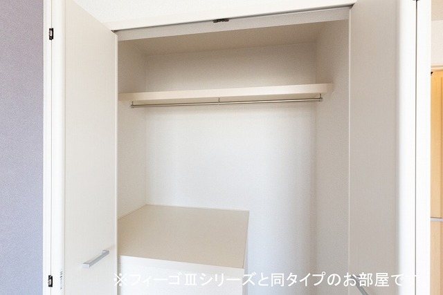 エスペランサ その他1