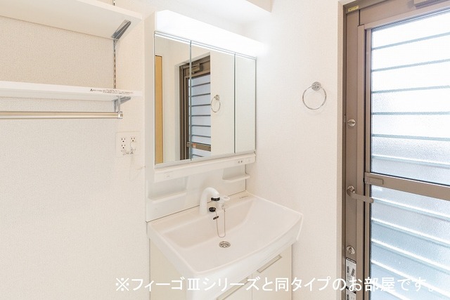 エスペランサ その他2