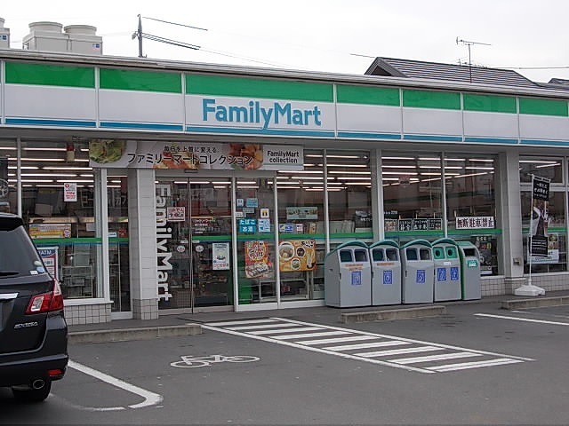 エスペランサ その他外観2