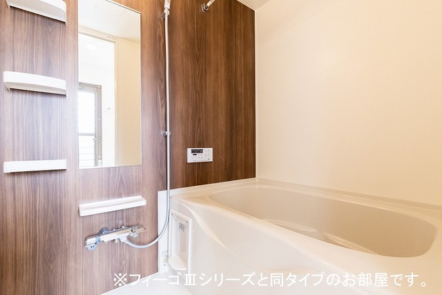 エスペランサ 風呂画像