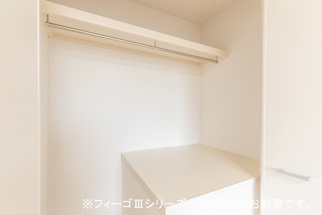 エスペランサ その他1