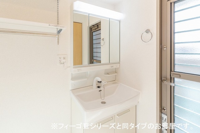 エスペランサ その他2