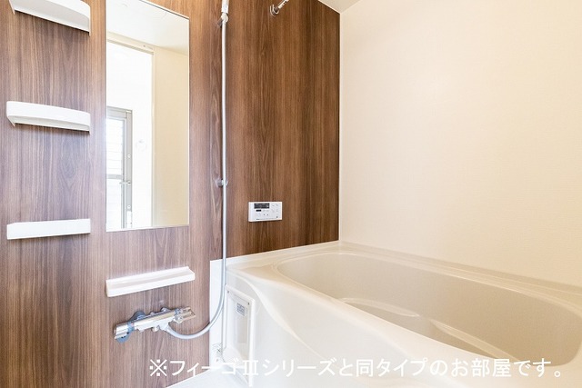 エスペランサ 風呂画像