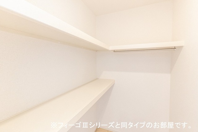 エスペランサ その他1