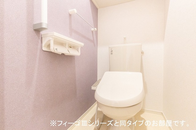 エスペランサ その他3