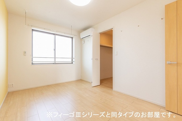 エスペランサ その他7
