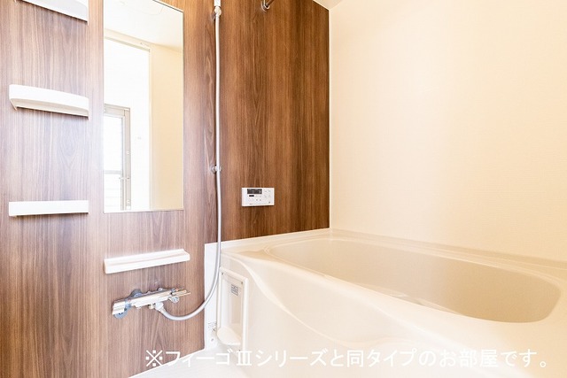 エスペランサ 風呂画像