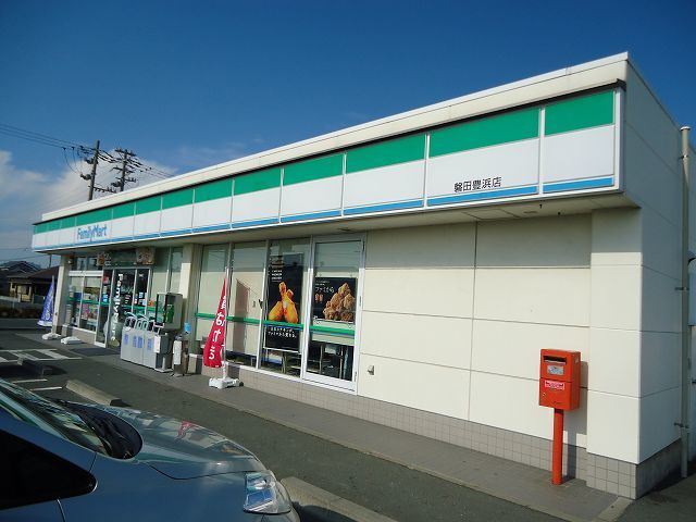 グレイスコート その他外観5