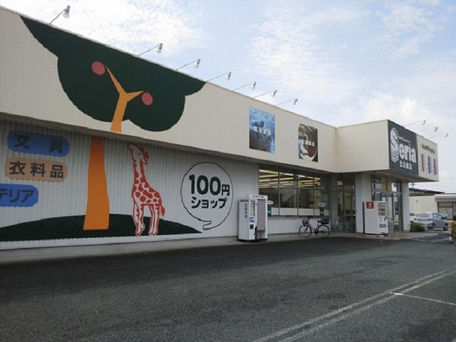 ヒカルサ浜松渡瀬町 その他外観6