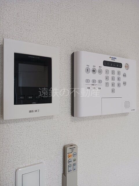 ヒカルサ浜松渡瀬町 その他4