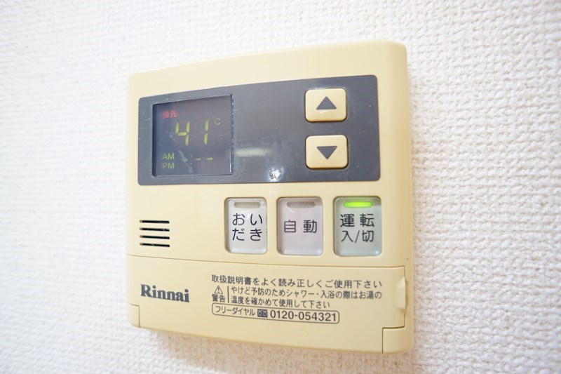 グレイス その他17