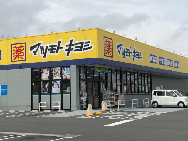 ラプンツェル その他外観5