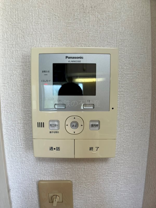 サンヒルス その他5
