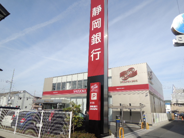 サンヒルス 周辺画像4
