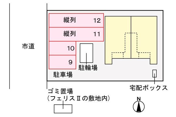 フェリスⅤ その他外観4