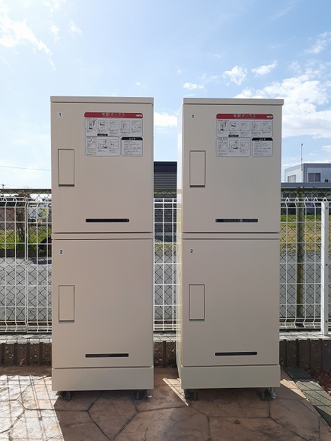 ラブリーみしま その他2