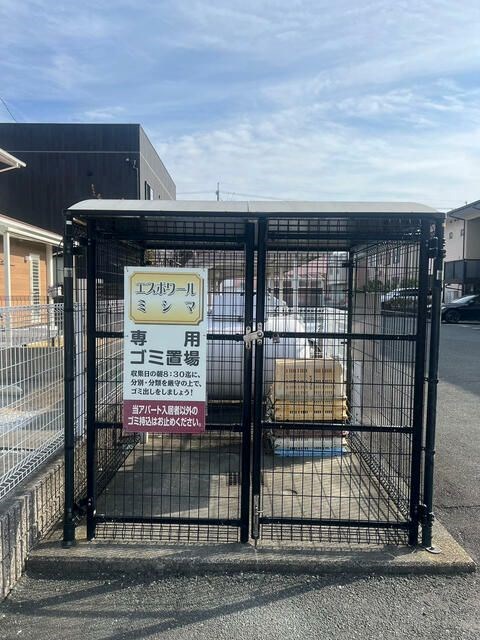 エスポワールミシマＢ その他共有部分