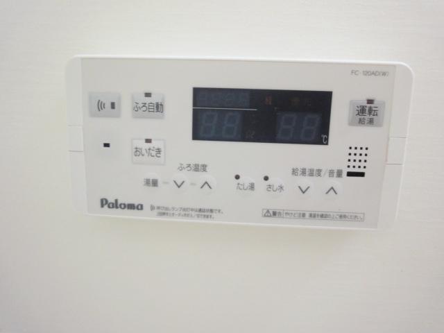 その他14