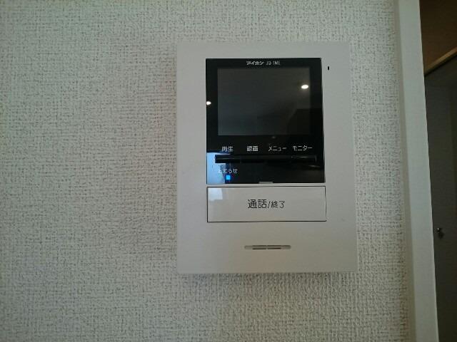 メゾン　オーブ その他6