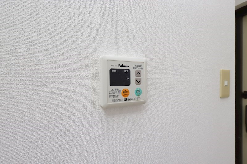 スカイキングⅤ その他7