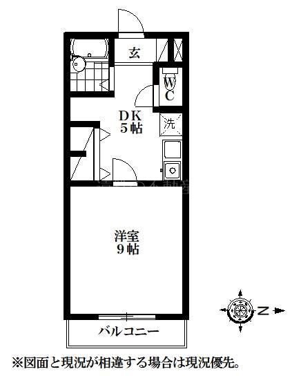Opus one 間取り図