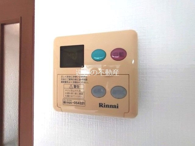 グランデージ・ヴァン その他11