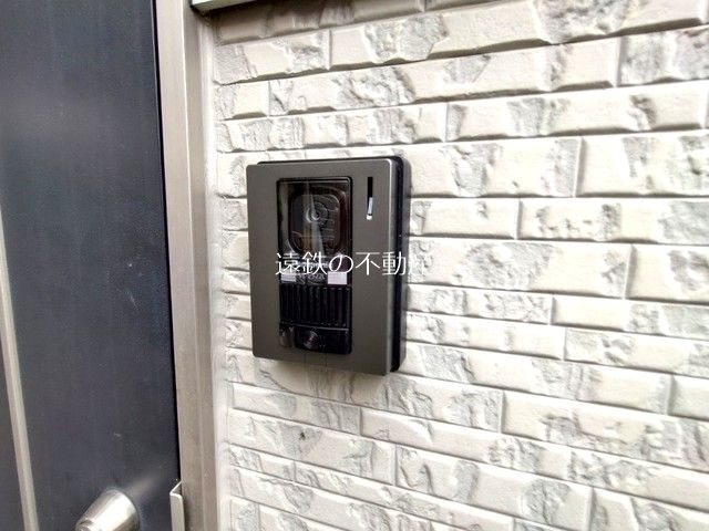 グランデージ・ヴァン その他31