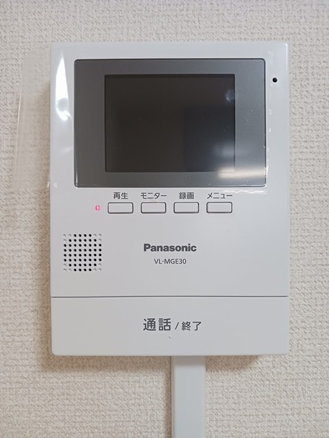 ハイツ百合の木Ⅰ その他6