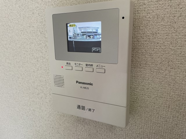 ブランナール泉 その他2