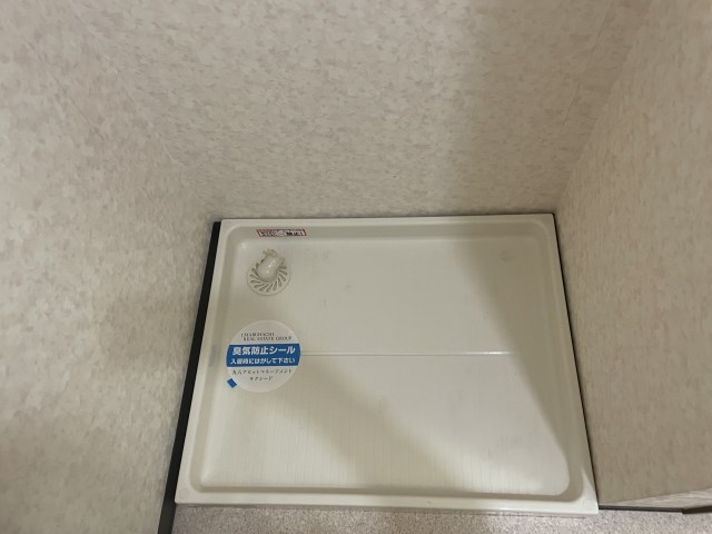 ブランナール泉 その他30
