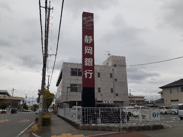 ハニーハイツ その他外観1