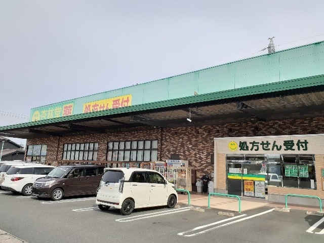 ハニーハイツ その他外観2