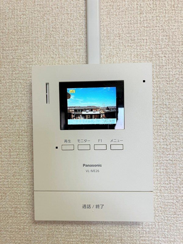 クラフトⅠ セキュリティ