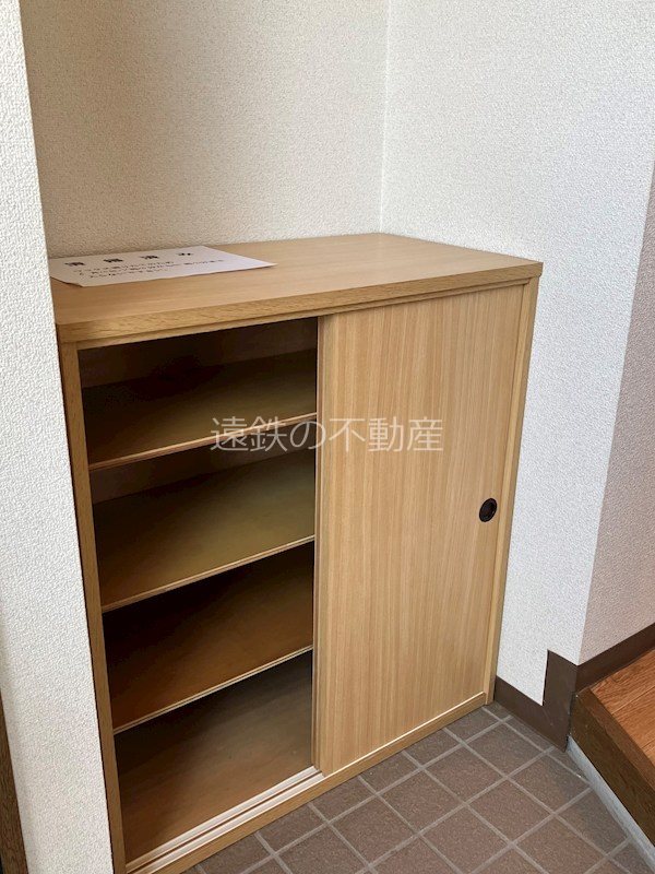 クラフトⅠ その他