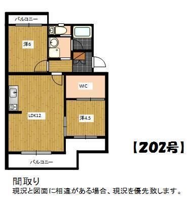 Windy宮の前Ⅱ 間取り図