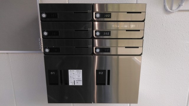 コーポカレリア その他外観1
