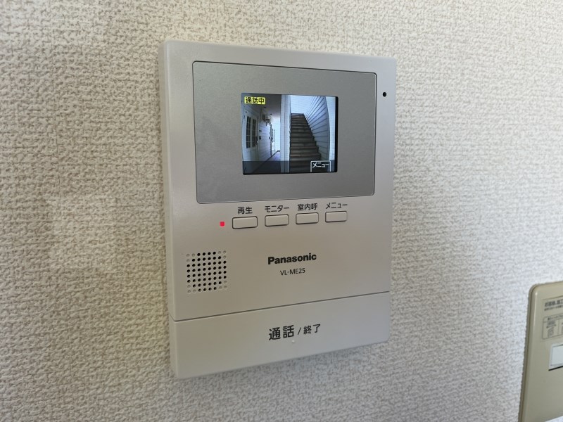 半田ビレッジ８号棟 その他2