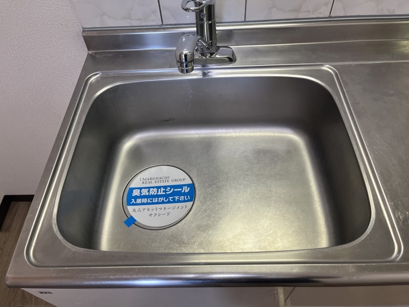 半田ビレッジ８号棟 その他21