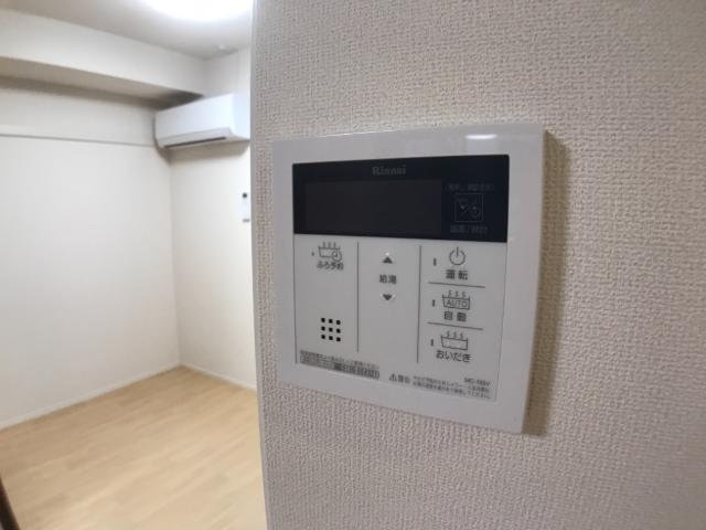 エルシオン その他9