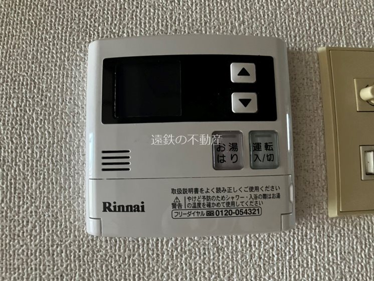 カーサ立石 その他7
