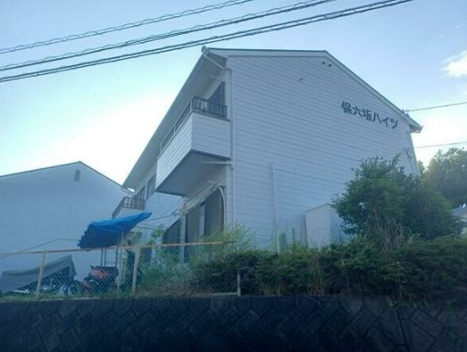 保六坂ハイツ ベランダ