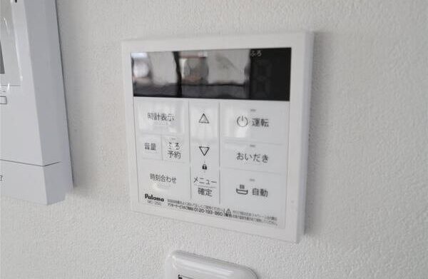 コンフォート一色 その他4