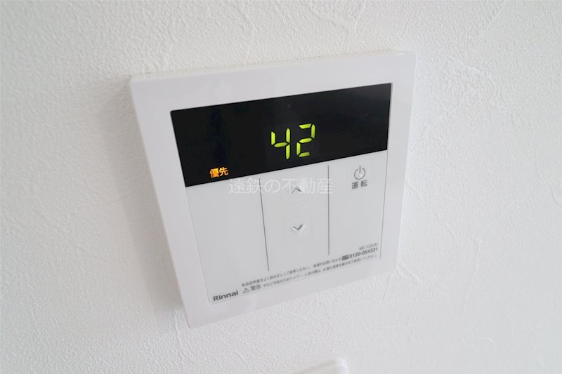LOTUS小松2 その他4