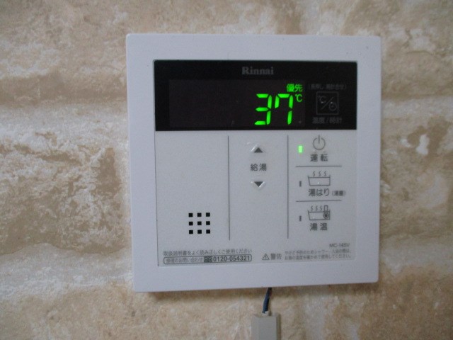 鈴木荘 その他7