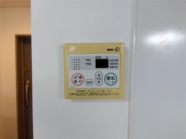 アーバンヒルズ元浜 その他8